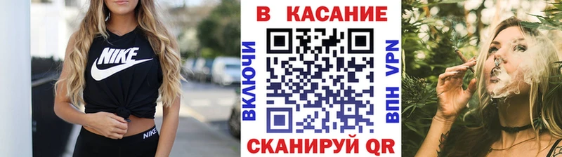 Купить АМФЕТАМИН  Галлюциногенные грибы  ГАШИШ  Alpha PVP  Меф мяу мяу  Шахты