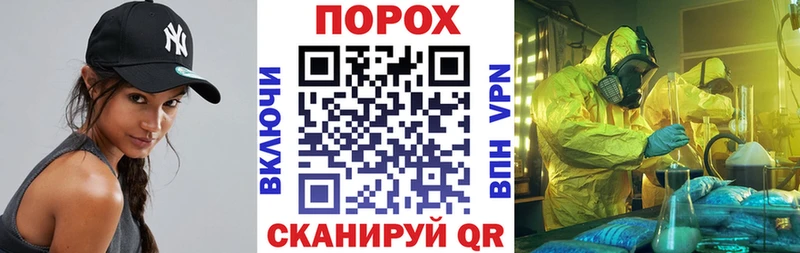 Amphetamine VHQ  Купить закладки  Шахты 