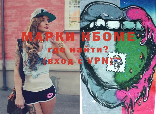 прущий лед Ростов