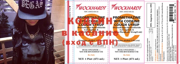 шишки Россошь