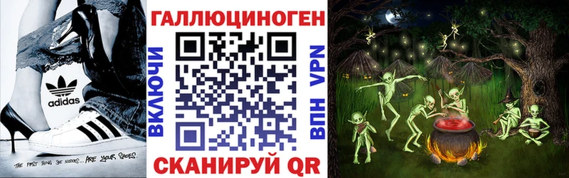 Псилоцибиновые грибы MAGIC MUSHROOMS  Купить где  Шахты 